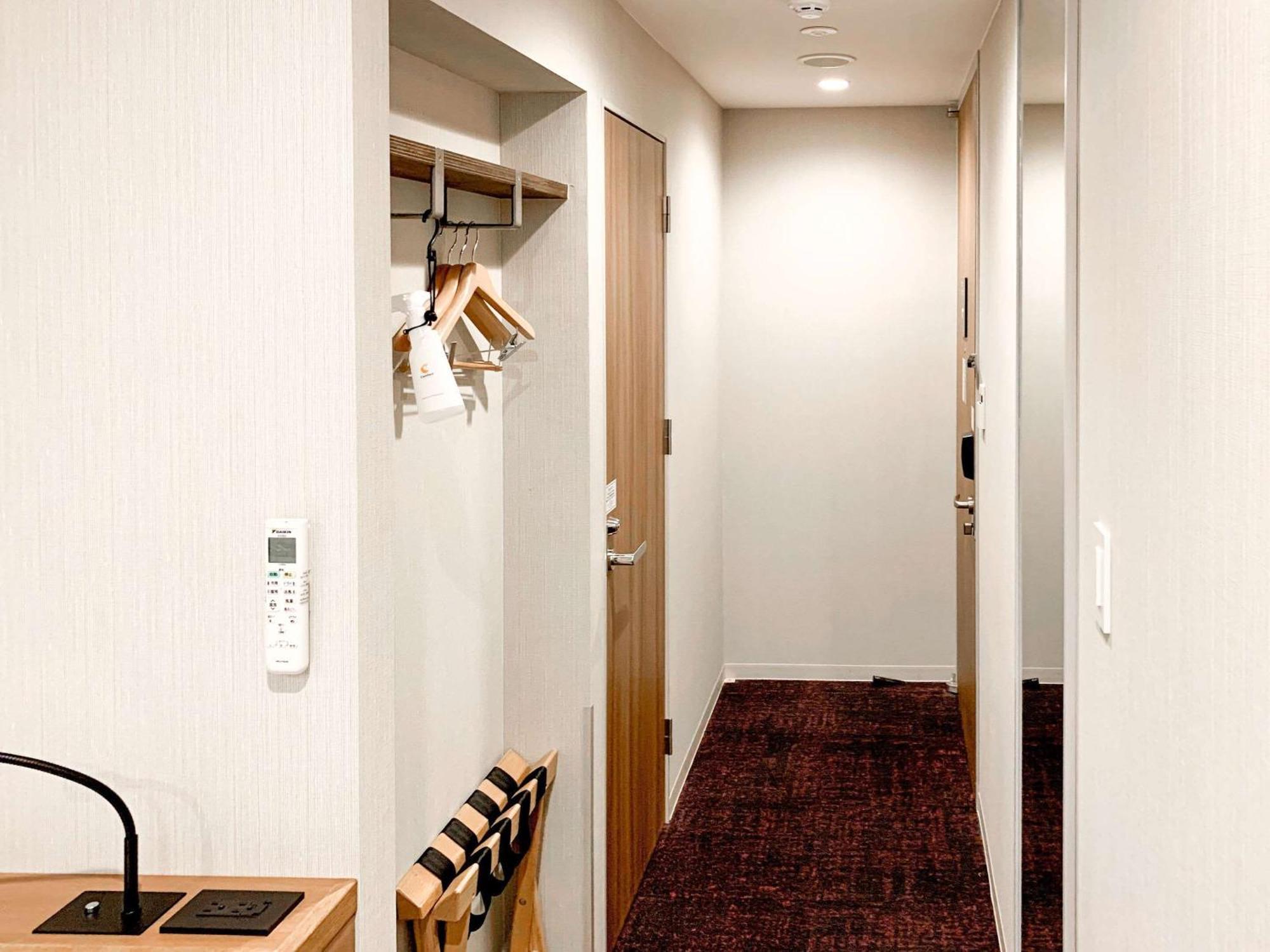 Comfort Tenjin